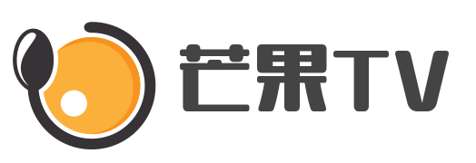 2023芒果TV会员共享-最新免费芒果VIP会员账号共享「每天更新」